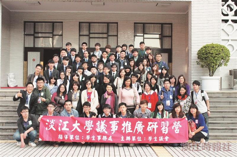學生議會參訪立院 強化自治理念 實踐公民參與