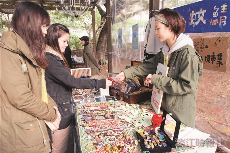 小蚊鯖生活節 二手交換市集熱賣