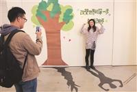 花The Hell 插花展 主打互動式體驗