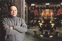 JSRI期刊優秀論文獎 王國彥 當傳統宗教遇上管理科學 香客觀光學推向國際