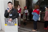 捍衛新聞自由！學生自發反壟斷