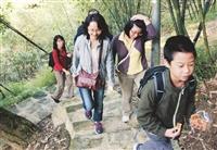 員福會辦白鷺鷥登山 52人踏青