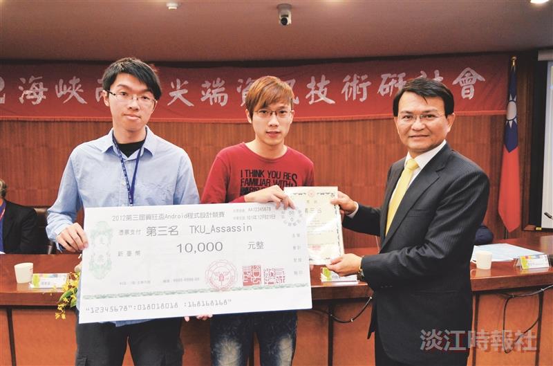 資旺盃 資工碩劉冠宏獲優先聘用資格