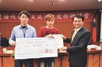 資旺盃 資工碩劉冠宏獲優先聘用資格
