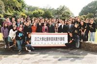 校長授聘58人 啟動社團課程新視界