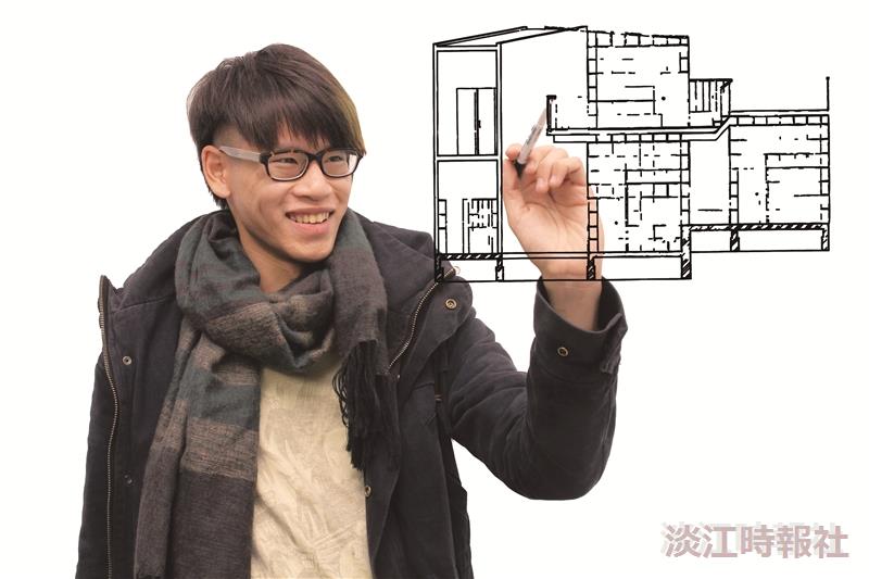 讀書好神>用興趣畫出好設計 建築二 詹硯棻