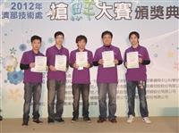 資工碩博生獲經部搶鮮獎 受中科院 工研院賞識 可攜式生命保全救護 北榮臨床應用