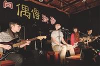 掌聲大匯集  社團期末公演  展現豐碩成果