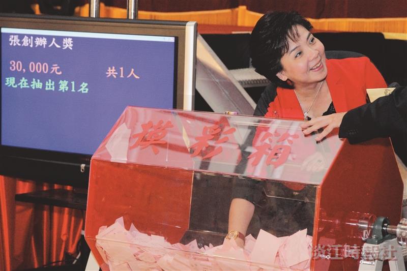 喜迎2013歲末迎新影像全紀錄
