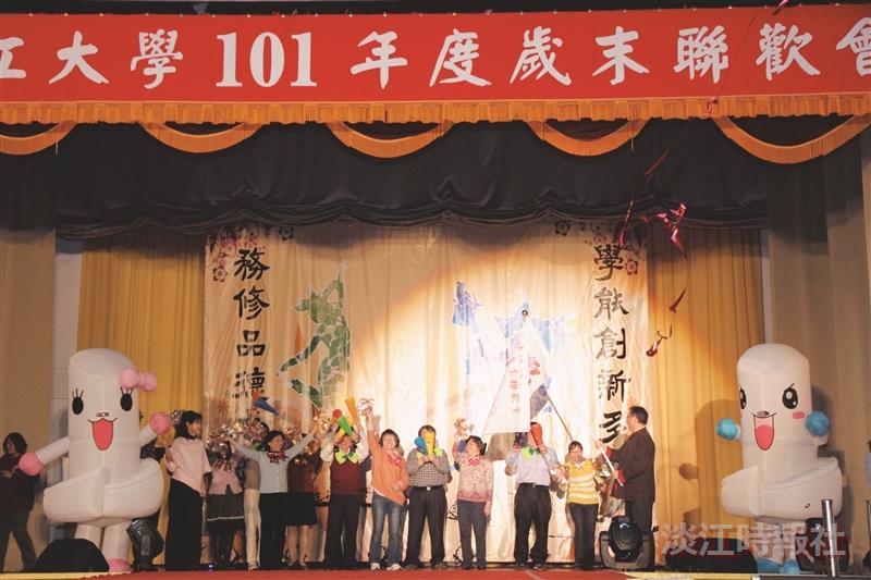 喜迎2013歲末迎新影像全紀錄
