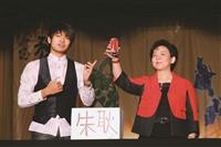 喜迎2013歲末迎新影像全紀錄