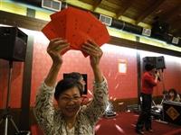 喜迎2013歲末迎新影像全紀錄