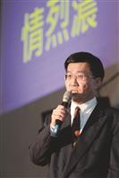 喜迎2013歲末迎新影像全紀錄