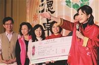光影歲末 騎馬舞魔術表演摸彩聯歡