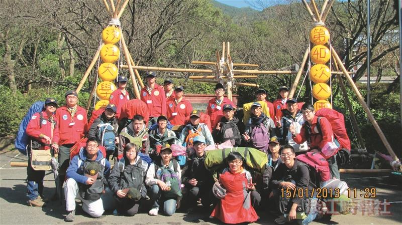 淡江童軍團入團營 學習荒野求生 考驗團隊默契
