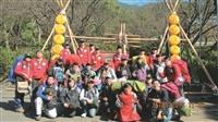 淡江童軍團入團營 學習荒野求生 考驗團隊默契