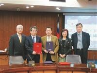 擴大同志社大學院際交流 外語學院簽約 拓展學生赴日研習