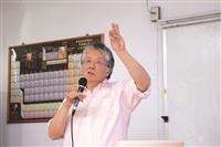 賀曾樸一窺天文奧妙