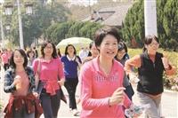女聯會 健走燃脂開步走 會員大會賓果盡興
