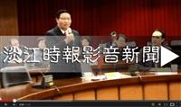 拉美數位碩專班熱情開學