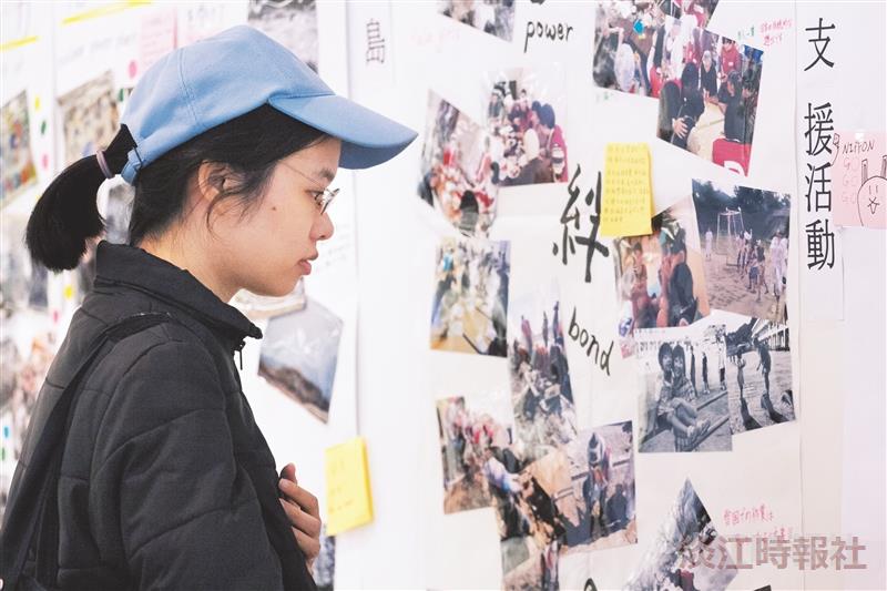 立命館大學 震災攝影展喚生命體認