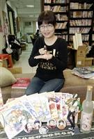 興趣無限放大 開拓動漫產業交流平臺 開拓動漫祭執行長 蘇微希