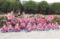 150幼兒參觀海博館 賞春花