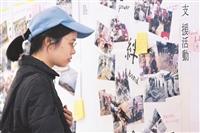 立命館大學 震災攝影展喚生命體認