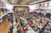 春之饗宴 張校長頒卓越校友傑出系友獎