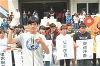 品德教育首重落實 師生共營造品德文化城