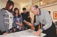 林進宗傳藝 體驗拓碑樂趣