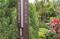 安全走廊亮灯 24HR安心校園