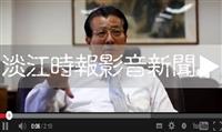 減授補助多管齊下 深化專業知能服務課
