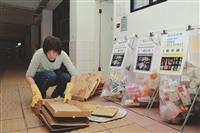 落實垃圾分類 才有品