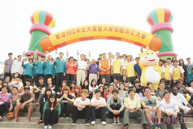 大運會 聖火到蘭陽