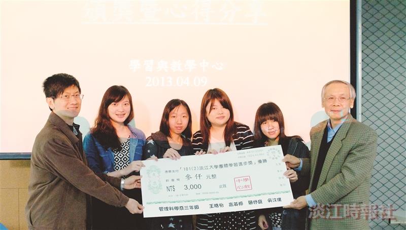 你讀書我獎勵 學教中心進步獎勉學生