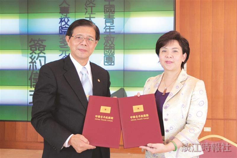 本校與救國團簽訂多元合作方案備忘錄 建立產學聯盟 共營服務學習