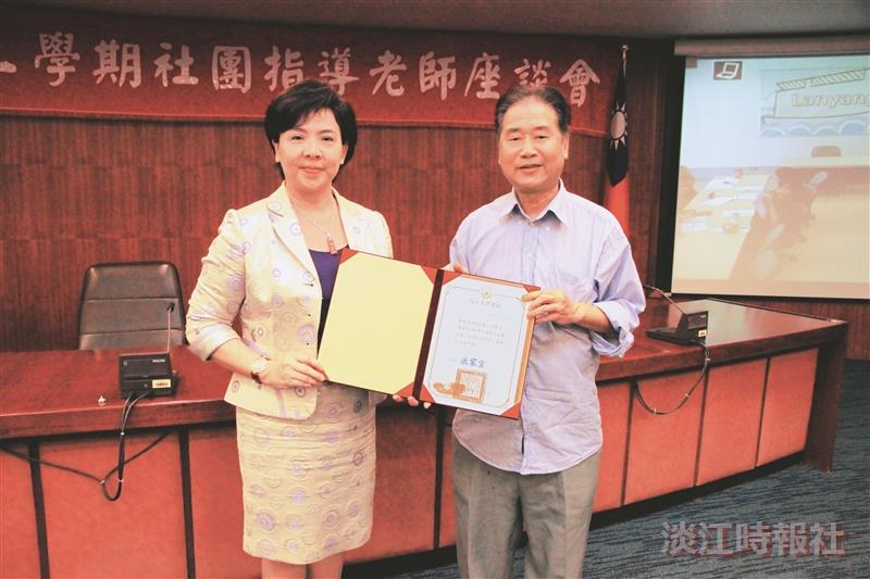 Recognition for the Supervising Teachers of Triumphant Student Clubs