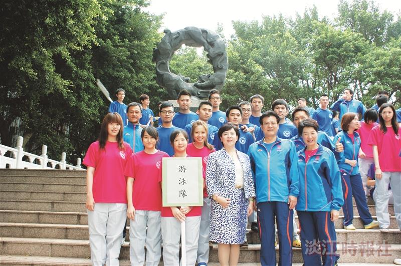 大運會代表隊接授旗 校長勉為校爭光