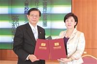 本校與救國團簽訂多元合作方案備忘錄 建立產學聯盟 共營服務學習