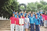 大運會代表隊接授旗 校長勉為校爭光