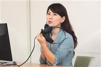 教學新思維 學教中心課程教師充電