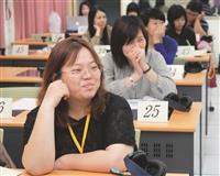 教學新思維 學教中心課程教師充電