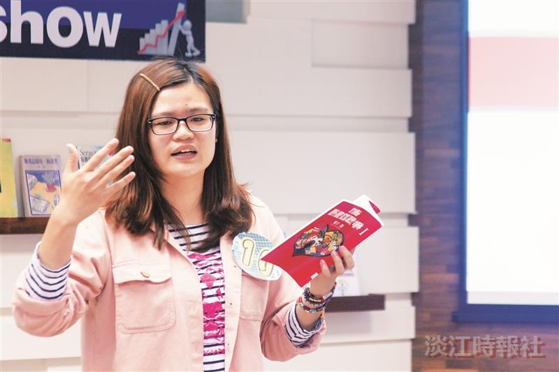 世界閱讀日 妙語說書秀創意