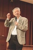 李家同 從演說中學思考