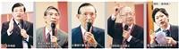 淡江產業論壇 臺如何迎戰陸銀市場
