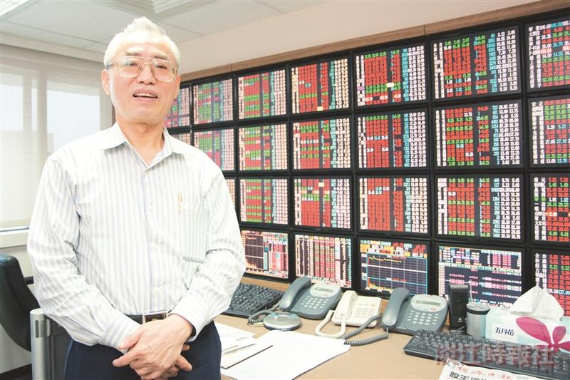 前元大寶來證券顧問徐航健 勝券在握 縱橫股海35年 回饋母校共植教育百年大樹
