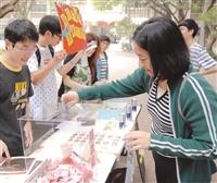 雅安不哭勸募得7萬