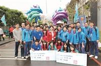 淡江健兒勇奪大專盃6金8銀9銅