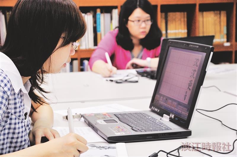 e筆書法賽即席揮毫